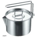 900ml キャプテンスタッグ メンズ レディース キャンピング ケットル クッカー アウトドア用品 調理器具 キャンプ ステンレス鍋 やかん シルバー 送料無...