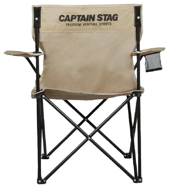 キャプテンスタッグ メンズ レディース CSシャルマン ラウンジチェア アウトドア用品 キャンプ 椅子 折りたたみ カップホルダー付 カーキ 送料無料 CAPTAIN STAG UC1704 vitaliser-10213492 バイタライザー サンプル画像3