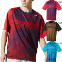 ダンロップ メンズ レディース ゲームシャツ GAME SHIRT テニス バドミントンウェア トップス 半袖シャツ ブルー レッド ブラウン 青 赤 茶色 送...