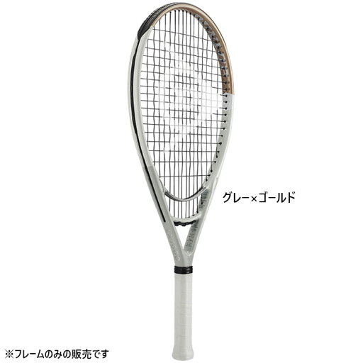 ダンロップ メンズ レディース LX 1000 硬式ラケット 115平方インチモデル フレームのみ グレー 灰色 送料無料 DUNLOP DS22408 ダンロップ メンズ レディース LX 1000 硬式ラケット 115平方インチモデル フレームのみ グレー 灰色 送料無料 DUNLOP DS22408