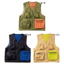 マック レディース 2wayバッグ ベスト AS-650 アウトドアウェア トップス ブラック 黒 ベージュ カーキ 送料無料 Makku AS650