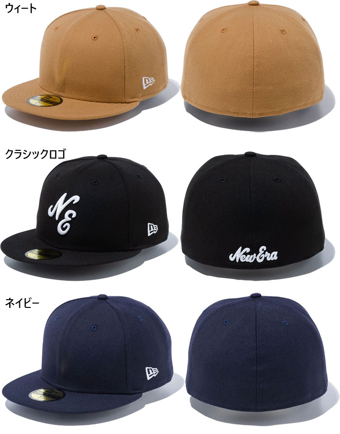 ニューエラ メンズ レディース 59FIFTY ベーシック 5950 帽子 ベースボールキャッ...