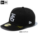 ニューエラ メンズ レディース Pre Curved 59FIFTY 5950 NPB オンフィールド 読売ジャイアンツ ビジター 帽子 巨人 プロ野球 吸汗速乾 紫外線カット ブラック 黒 送料無料 NEW ERA 14524597