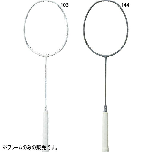 ヨネックス メンズ レディース ナノフレアネクステージ バドミントンラケット 日本バドミントン協会検定合格品 ホワイト 白 グレー 灰色 送料無料 YONEX NF-NT ヨネックス メンズ レディース ナノフレアネクステージ バドミントンラケット 日本バドミントン協会検定合格品 ホワイト 白 グレー 灰色 送料無料 YONEX NF-NT