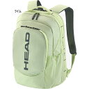 30L ヘッド メンズ レディース プロ Pro バックパック バッグ 鞄 リュックサック デイパック テニス グリーン 緑 送料無料 HEAD 260424