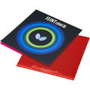 バタフライ メンズ レディース フェイント ロング3 超ゴクウス 卓球ラケットラバー ツブ高 ブラック 黒 レッド 赤 送料無料 Butterfly 00340