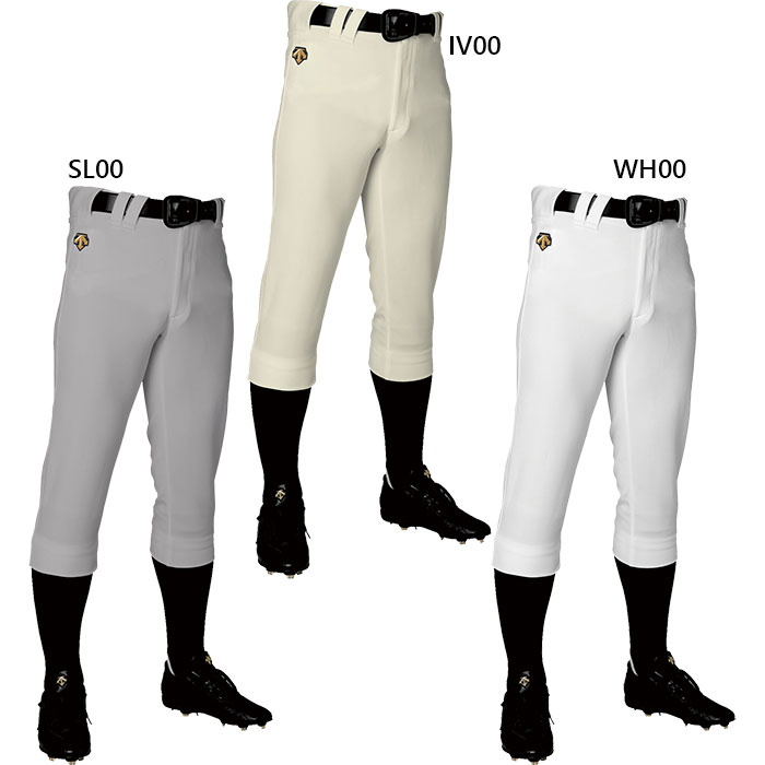 デサント メンズ レギュラーパンツ 野球ウェア ズボン ボトムス ユニフォーム ホワイト 白 シルバー 送料無料 DESCENTE DB5SHP10M