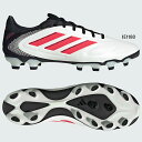 アディダス メンズ コパ ピュア 3 PRO HG/AG 土・人工芝用 Copa Pure 3 Pro HG/AG サッカーシューズ スパイク 固定式 ホワイト...