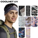バフ メンズ レディース クールネット COOLNET UV 多機能 ネッククーラー フェイスカバー マルチヘッドウェア アウトドア スポーツ 夏季 冷感 グレ...