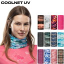 バフ メンズ レディース クールネット COOLNET UV 多機能 ネッククーラー フェイスカバー マルチヘッドウェア アウトドア スポーツ 夏季 冷感 グレ...