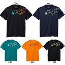 チャンピオン メンズ ショートスリーブTシャツ バスケットボールウェア トップス 半袖Tシャツ ブラック 黒 ネイビー 送料無料 Champion C3-BV3...