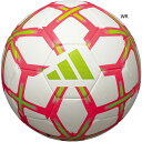 4号球 モルテン ジュニア キッズ スターランサー トレーニング サッカーボール adidas アディダス JFA検定球 小学生 ホワイト 白 送料無料 mol...