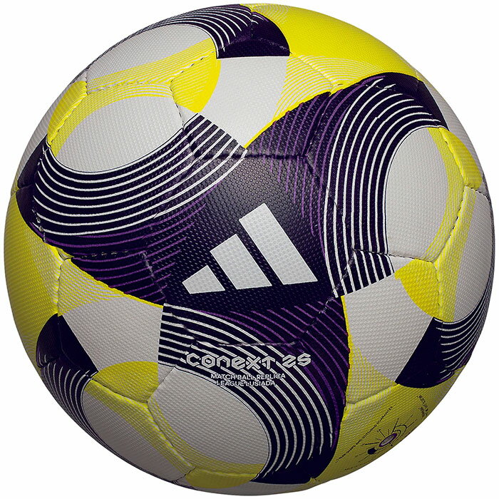 5号球 モルテン メンズ レディース コネクト25 リーグ ルシアーダ サッカーボール adidas アディダス 検定球 ホワイト 白 送料無料 molten ADF502LU
