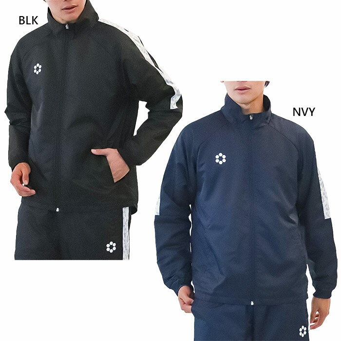 スフィーダ メンズ レディース BP ウインターウィンドフルジップジャケット サッカーウェア フットサル 上着 アウター ブラック 黒 ネイビー 送料無料 Sf...