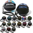 スポルディング メンズ レディース ジュニア ボールバッグ バスケットボールバッグ 鞄 ホワイト 送料無料 SPALDING 49-001