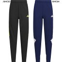 アディダス ジュニア キッズ K MH CB トラックパンツ ジャージ...(4)