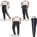 アディダス メンズ M MH 3ST ジョガーパンツ ジャージ パンツ ズボン ボトムス フィットネス トレーニングウェア ロングパンツ ホワイト 白 ブラック...
