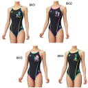 アリーナ ジュニア キッズ ガールズ ECOタフ トレーニングワンピース オープンバック スイムウエア スイミング 水泳 ガールズ水着 競泳 練習用 ブラック ...
