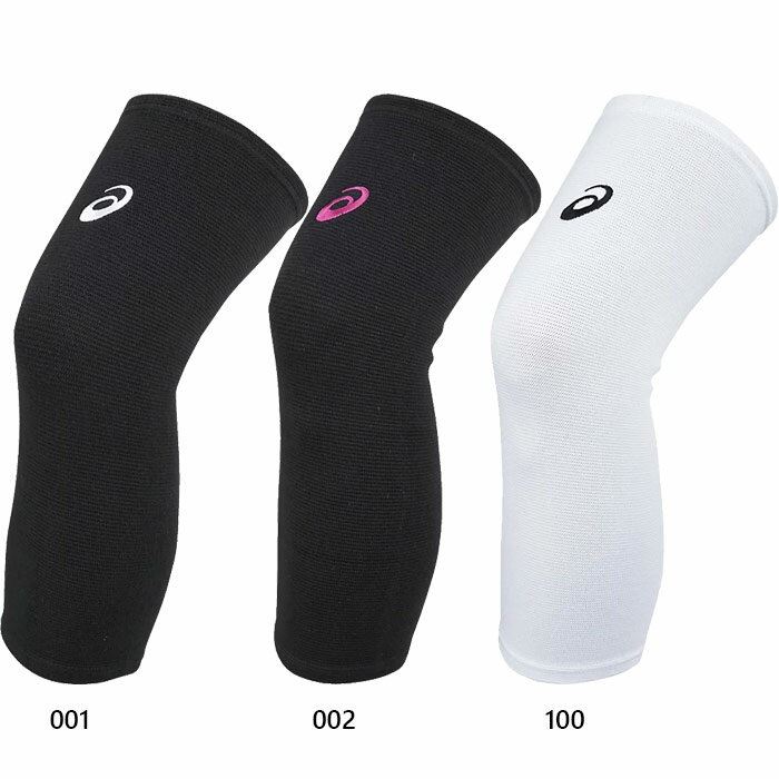 1枚入り アシックス メンズ レディース VBニースリーブ 膝 脚 バレーボール インドアスポーツ ホワイト 白 ブラック 黒 送料無料 asics 3053A...