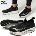 2E幅 ミズノ メンズ レディース ネオビスタ NEO VISTA ランニングシューズ ジョギング マラソン トレーニングシューズ ブラック 黒 送料無料 Mi...