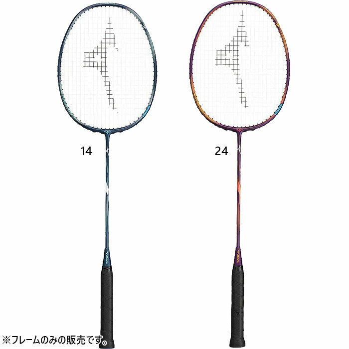 ミズノ メンズ レディース アクロスピード7 バドミントンラケット フレームのみ ネイビー パープル 紫 送料無料 Mizuno 73JTB407