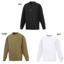 スフィーダ メンズ レディース スマート ドライ SMART DRY ソリッド長袖Tシャツ サッカーウェア フットサルウェア トップス ホワイト 白 ブラック ...