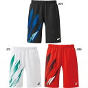 ヨネックス メンズ ニットハーフパンツ フィットスタイル テニス バドミントンウェア ボトムス ホワイト 白 ブラック 黒 レッド 赤 送料無料 YONEX 1...