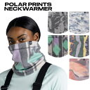 バフ メンズ レディース ポーラー プリント ネックウォーマー Polar Prints Neck Warmer スキー スノーボード ウインタースポーツ 防寒...