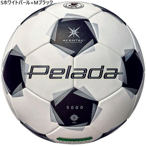 5号球 モルテン メンズ レディース ペレーダ5000芝用 サッカーボール 5号 ホワイト 白 送料無料 molten F5K5000 5号球 モルテン メンズ レディース ペレーダ5000芝用 サッカーボール 5号 ホワイト 白 送料無料 molten F5K5000