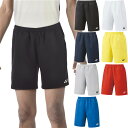 ヨネックス メンズ レディース ユニハーフパンツ テニス バドミントンウェア ボトムス トレーニング 練習着 部活 スポーツ ホワイト 白 ブラック 黒 グレー...