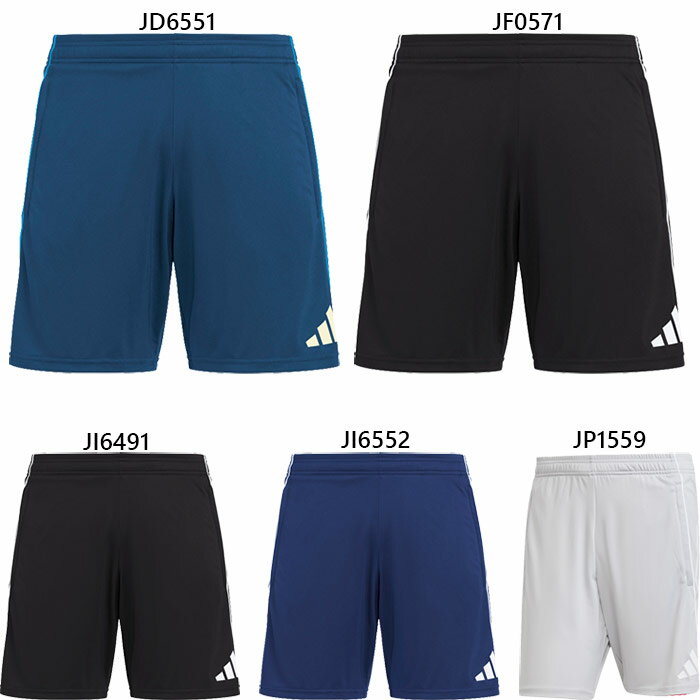 アディダス メンズ ティロ TIRO 25 コンペティション ショーツ サッカーウェア フットサルウェア ボトムス ショートパンツ ブラック 黒 グレー ネイビー 灰色 送料無料 adidas KVK59