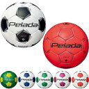 5号球 モルテン メンズ レディース ペレーダ4000 Pelada 第6世代 サッカーボール JFA検定球 ホワイト 白 オレンジ 送料無料 molten F...