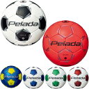4号球 モルテン ジュニア キッズ ペレーダ4000 Pelada 第6世代 サッカーボール JFA検定球 小学生 ホワイト 白 オレンジ 送料無料 molte...