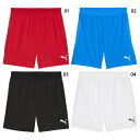 プーマ メンズ チームカップ TEAMCUP ゲームパンツ サッカーウェア フットサルウェア ボトムス ショートパンツ ホワイト 白 ブラック 黒 ブルー レッ...