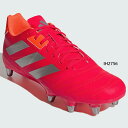 アディダス メンズ カカリ エリート ソフトグラウンド Kakari Elite Soft Ground Rugby Boots ラグビーシューズ スパイク 取...