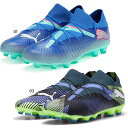プーマ メンズ フューチャー 7 プロ HG サッカースパイク サッカーシューズ 固定式 固い土 ハードグラウンド グレー ブルー 青 灰色 送料無料 PUMA...