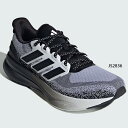 アディダス メンズ ウルトララン ULTRARUN 5 ランニングシューズ ジョギング マラソン ホワイト 白 送料無料 adidas JS2836