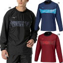 ミズノ メンズ レディース ジュニア ライニングピステシャツ サッカーウェア フットサルウェア トップス 長袖 ブラック 黒 ブルー レッド 青 赤 送料無料 Mizuno P2MEB525(4)
