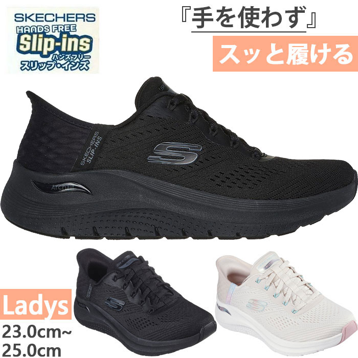 楽天市場】skechers ブラック ピンクの通販 楽天市場】skechers ブラック ピンクの通販