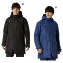 ミズノ メンズ レディース ハーフコート サッカーウェア フットサルウェア トップス 上着 アウター 長袖 ブラック 黒 ブルー 青 送料無料 Mizuno P2MEB570(4)