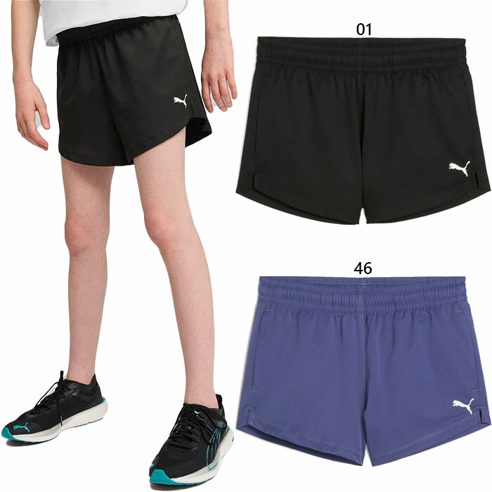 プーマ ジュニア キッズ ガールズ TAD ESS ウーブン ショーツ フィットネス トレーニングウェア ボトム..