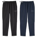 アンブロ メンズ スウェジャーロングパンツ ジャージ パンツ ズボン ボトムス サッカーウェア フットサルウェア コーチ 指導者 ブラック 黒 ネイビー 送料無...