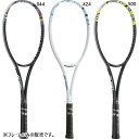 ヨネックス メンズ レディース ジオブレイク GEOBREAK 50V 軟式ラケット ソフトテニス フレームのみ テニスラケット ブルー 青 イエロー パープル...