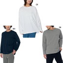 ミズノ メンズ レディース スパンポリロングスリーブポケットTシャツ 長袖 ロンT トップス UVカット ホワイト 白 ブラック 黒 カーキ 送料無料 Mizuno B2MAB011