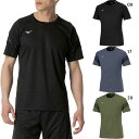 ミズノ メンズ ドライエアロフローTシャツ 汗処理 通気 フィットネス トレーニングウェア トップス 半袖Tシャツ ブラック 黒 グレー カーキ 灰色 送料無料 Mizuno 32MAB523(4)