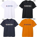 チャンピオン ジュニア キッズ ショートスリーブ SHORT SLEEVE T-SHIRT バスケットボールウェア トップス 半袖Tシャツ ホワイト 白 ブラッ...