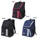 約35L アリーナ メンズ リュックサック デイパック バックパック スイムバッグ 鞄 水泳用品 ブラック 黒 ネイビー 送料無料 arena AS5SBP11...
