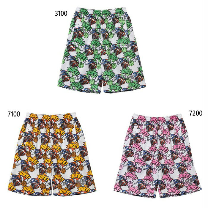 バイク ジュニア キッズ JRグラフィックパンツ バスケットボールウェア バスパン ズボン ボトムス レッド 赤 ピンク グリーン 緑 送料無料 BIKE BK6609