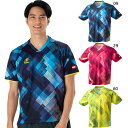 JTTA公認 ニッタク メンズ レディース ジュニア エクラインシャツ ECLAIN SHIRT 卓球ウェア トップス ユニフォーム 半袖 吸汗速乾 ストレッチ ブルー 青 イエロー ピンク 黄色 送料無料 Nittaku NW-2219