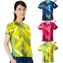 JTTA公認 ニッタク レディース エクラインレディースシャツ ECLAIN LADIES SHIRT 卓球ウェア トップス ユニフォーム 半袖 吸汗速乾 スト...
